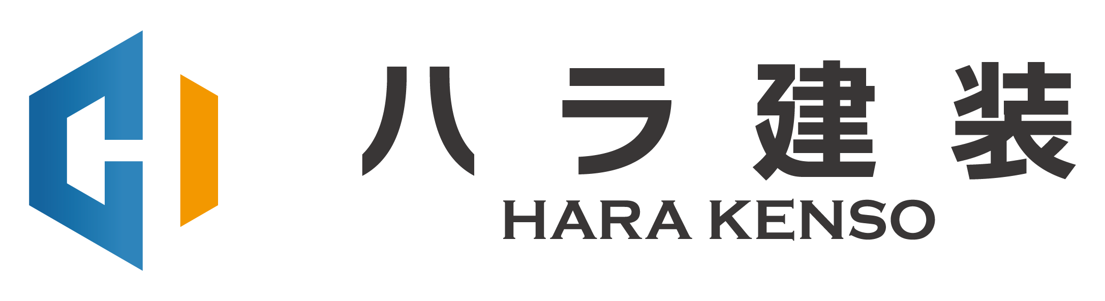 株式会社ハラ建装